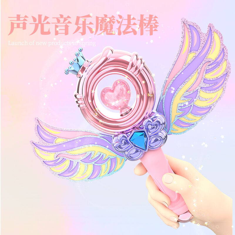 HYG Magic Wand Stick with Music Flashing Light LED Lighting Music Sound Kids Electric Party Festival Toy Plastic Musical Funny For Toddler Girls Music Luminous Wand Little Fairy Wand girl gift